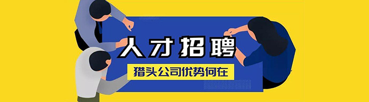 深圳市龍崗區(qū)退役軍人專場招聘